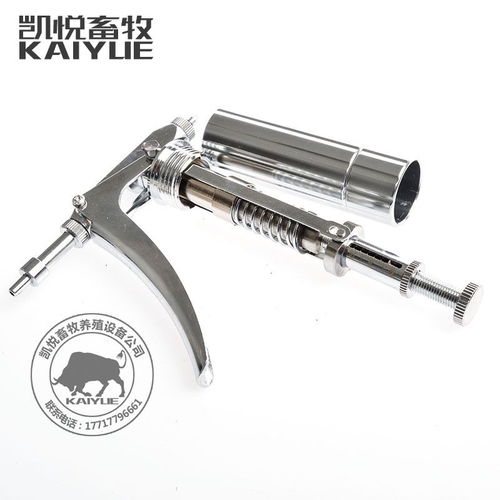 佳善注射器雞豬用不銹鋼獸用連續(xù)注射針器可調疫苗注射器獸用器械