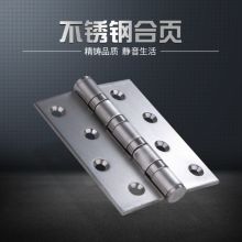 平開合頁圖片 中國供應(yīng)商